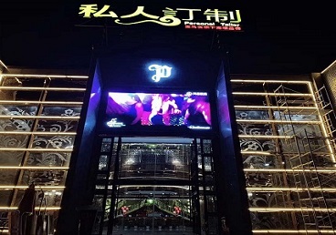 咸宁中低档荤素KTV少爷会所体验-私人定制KTV消费荤素点评