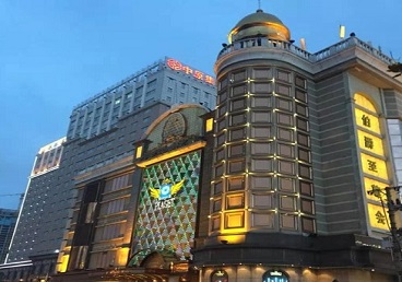 咸宁最大顶级出名高端豪华KTV会所-皇冠伯爵KTV顶级体验点评